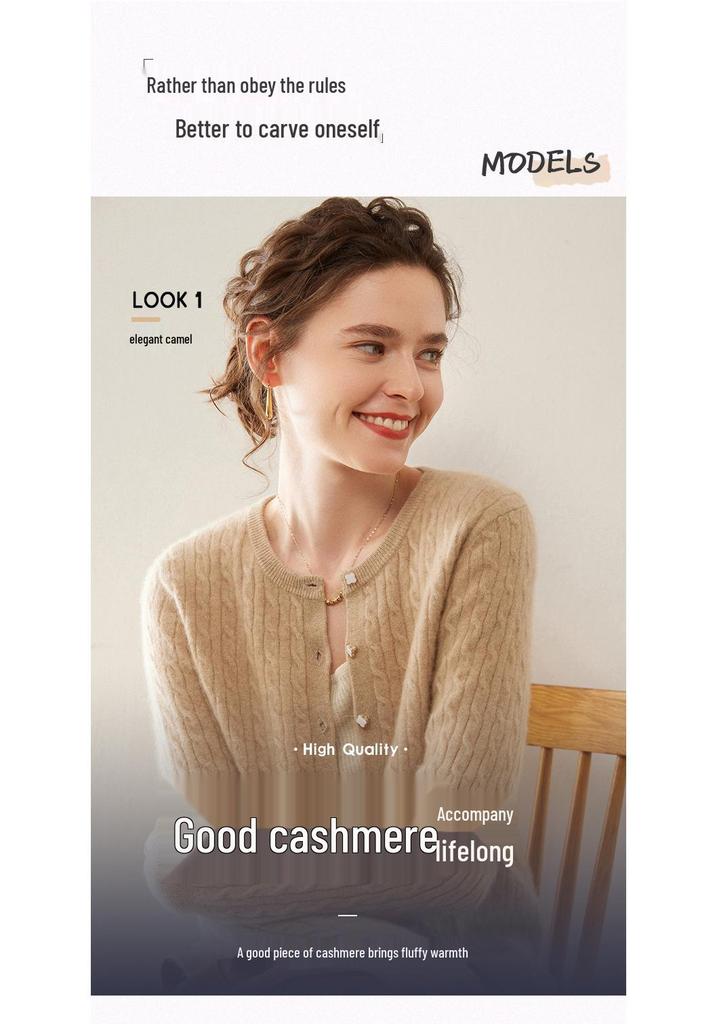 Women's Cashmere Cable Knit Round Neck Cardigan - Autumn/Winter Fashion Versatile Style.
