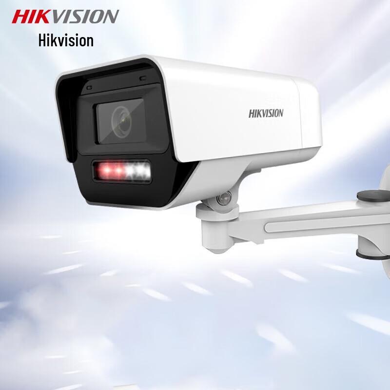 

Hikvision 8MP Outdoor PoE Security Camera