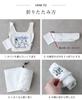 Marushin Eco Fukigen Made with Recycled 1425024200 Bag, Moomin, Blue, Compact, Storage, Polyester,