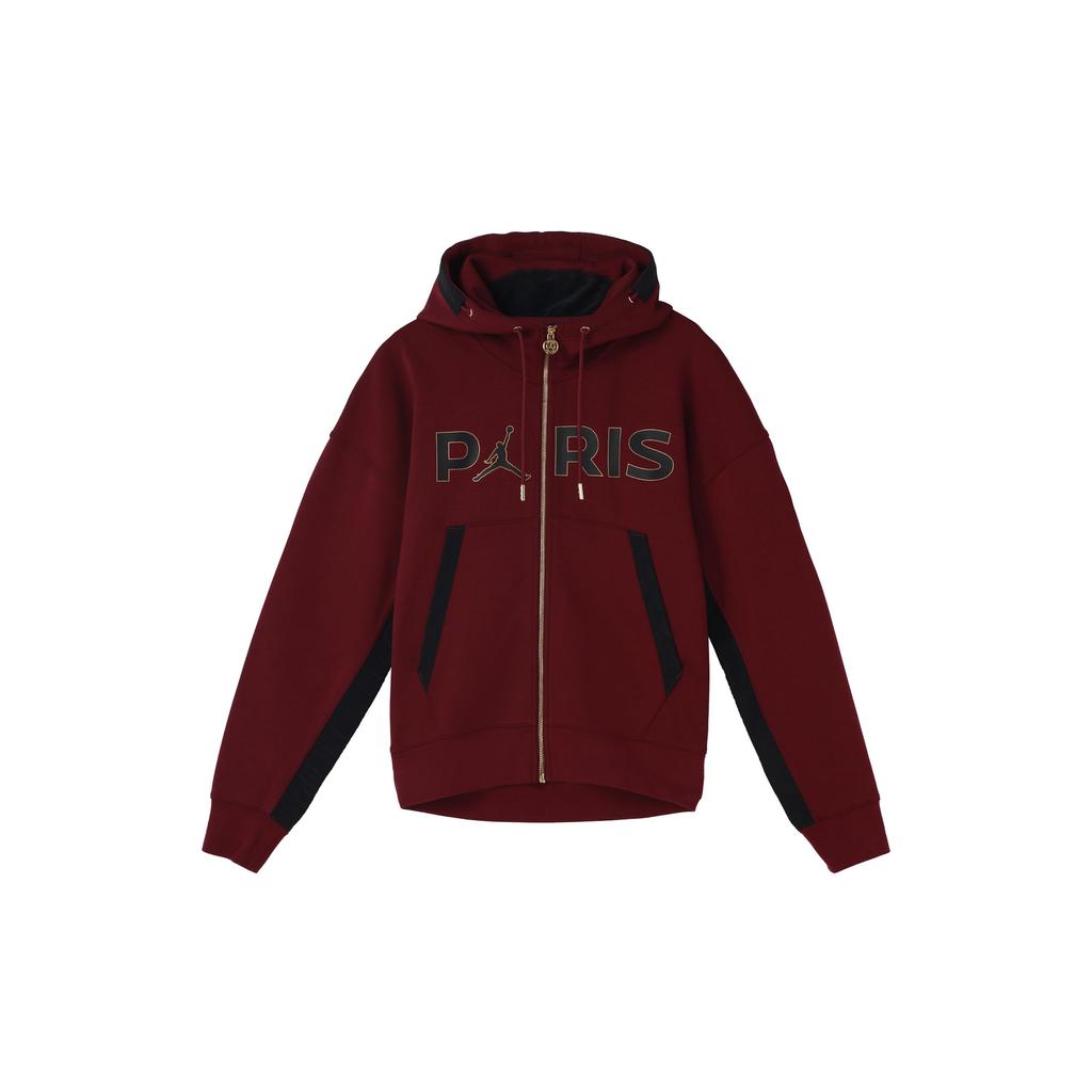 Jordan Paris Saint-Germain Zip-Up Knit Cardigan Men Tops Burgundy CV9951-610