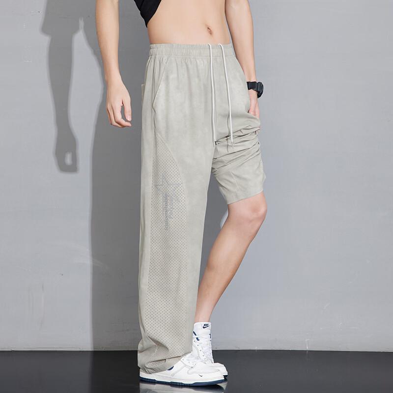 Warrior Men's Summer Ice Silk Casual Pants