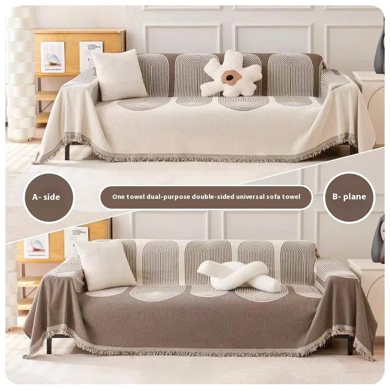 Double Sided Simple Arches Lines Jacquard Chenille Sofa Towel with Tassels, for All Season Living Room Couch Decor Throw Blanket
