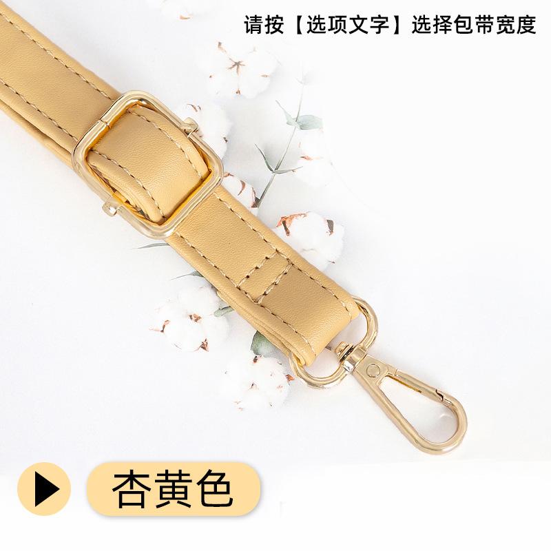 Buy single bag strap, adjustable oblique span backpack, wide backpack strap, extended replacement bag accessories, leather strap, shoulder strap.