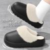 Thickened bottom waterproof cotton slippers autumn and winter wear non-slip plush warm home couple removable cotton shoes
