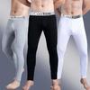 Men's Autumn/Winter Large Size Base Layer Pants - Warm, Tight Fit [Fleece Optional]