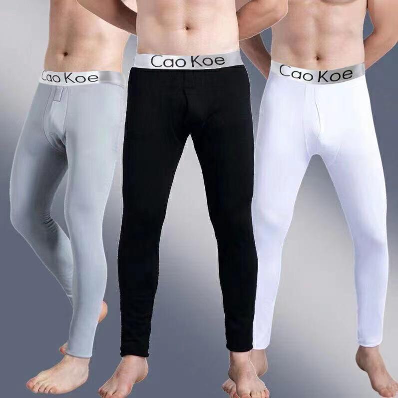 Men's Autumn/Winter Large Size Base Layer Pants - Warm, Tight Fit [Fleece Optional]