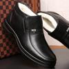Cotton Shoes Men's Genuine Leather Winter Warm Velvet Beef Tendon Soles Middle-aged and Elderly Father Winter Wool Non-slip Men's Cotton Leather Shoes