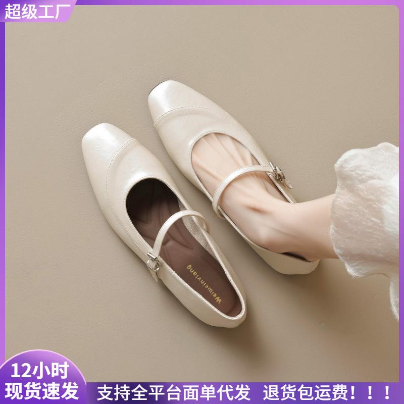 

Mary Jane shoes women s flat-bottomed shallow-mouth single shoes with retro soft-soled commuter shoes 43 чорний