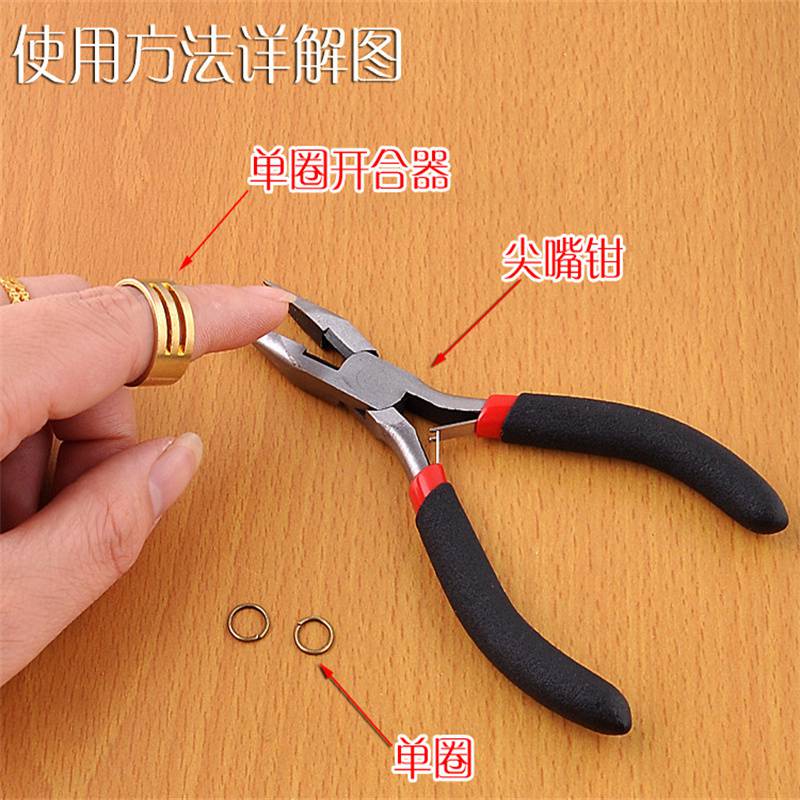DIY Material Accessories Hand Tool Ring Copper 18mm Accessories Decorations