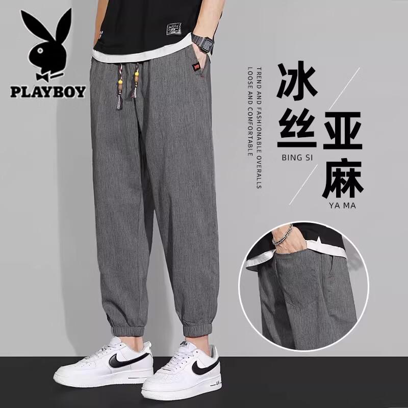 Playboy Men s Linen Blend Jogger Pants M