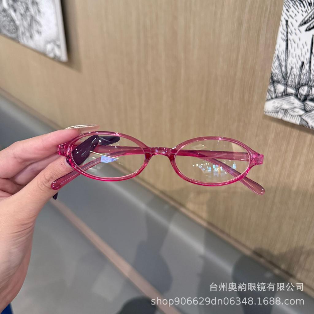 Retro Oval Small Frame Flat-Lens Glasses Natural Look Brightening Complexion Stylish Statement Eyewear Frames For Men And Women