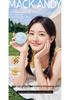 Makandi Dual-Use Whitening Sunscreen Foundation: Oil-Control, Long-Lasting, Wet/Dry Application, Conceals & Sets Makeup.