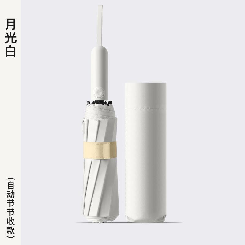 Tri-fold 10-bone automatic colored glue fabric, sunflower joint closing handle, parasol positive