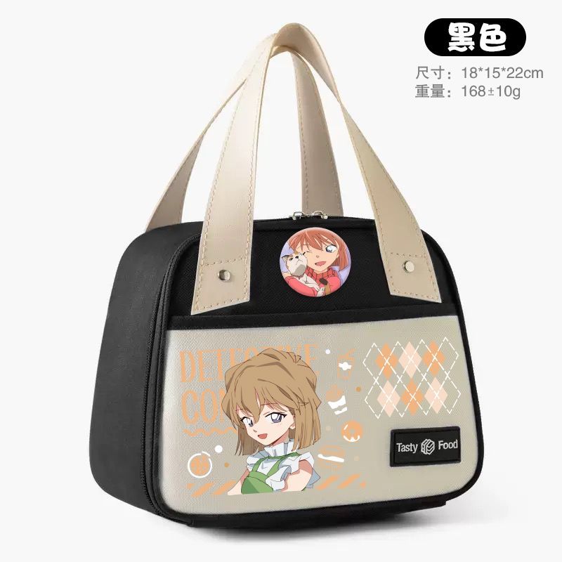 Conan Tote Bag Lunch Box Carrier for Students and Office Workers—Thickened, Grease-Resistant, Insulated Bag