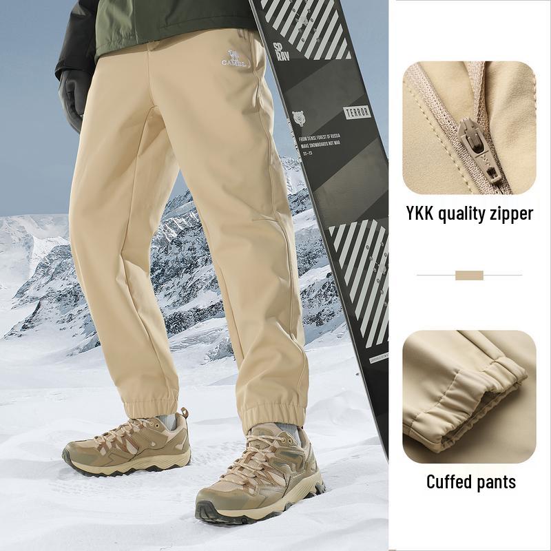 Camel Outdoor Water-Repellent Tapered Softshell Pants for Men XL