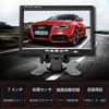 METIS Monitor 7 Inch Display with Cables Speaker Compatible with Raspberry Pi 1080p LCD HDMI VGA AV Port Compatible with Monitor VGA/AV/HDMI Built-in