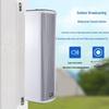Weishu HW-545 45W Waterproof Outdoor Passive Audio Column Speaker (CN Version)