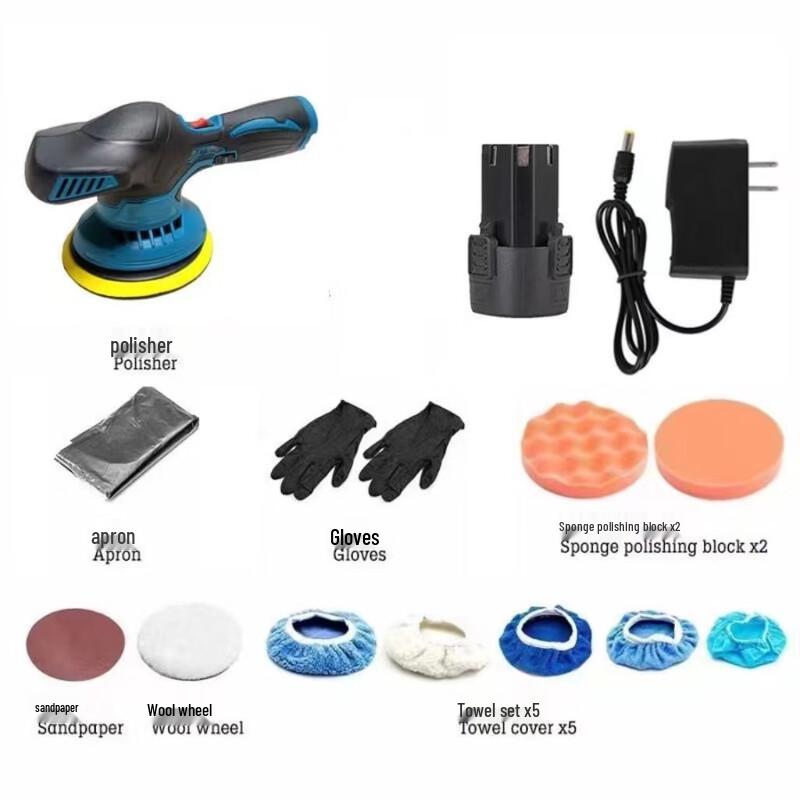 HUCHEN Cordless Car Polisher and Waxer CN plug (adapter included)