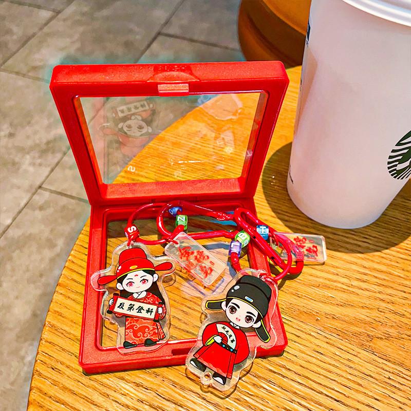 List Gold Title Number One Scholar Acrylic Keychain Bag Decoration Kids Gift