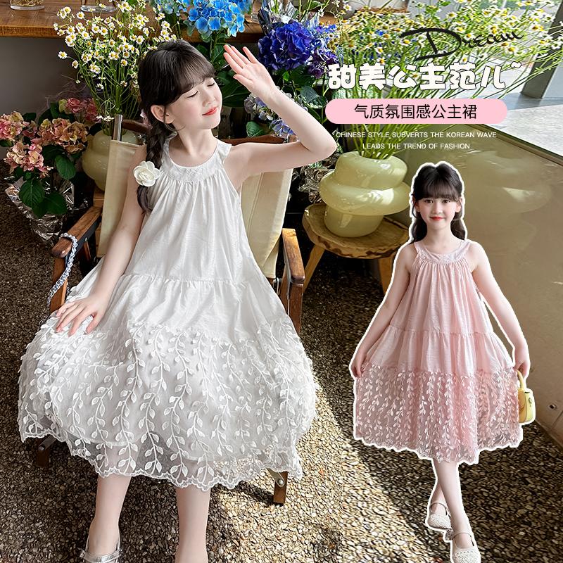 Girls' Summer Dress - Korean Princess Style