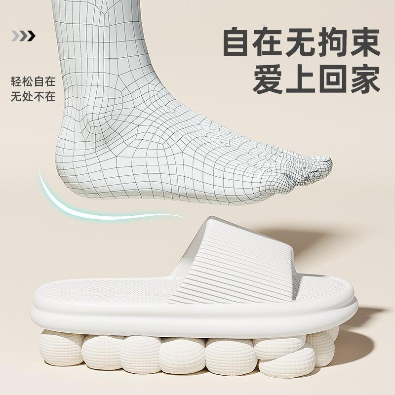 Men's new summer cool slippers home indoor bathroom non-slip deodorant silent wear women's cool slippers