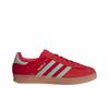 adidas Gazelle Indoor Better Scarlet Green Velvet Women Sneakers Red Hazy-Green Gum IG6786