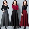 Women's High Waist Elastic Waist Maxi Skirt A-Line Skirt Elegant Commuter Skirt