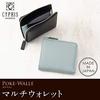 CYPRIS Pokewalle with Coin Leather Wallet with Antibacterial and Virus Day Gift for Gift for Light Blue x 1650 Multi-Wallet Purse, Protection,