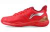 Cloud Thunder Synthetic Leather Professional Cushioning Slip Resistant Abrasion Resistant Breathable Low Top AYAR033-1