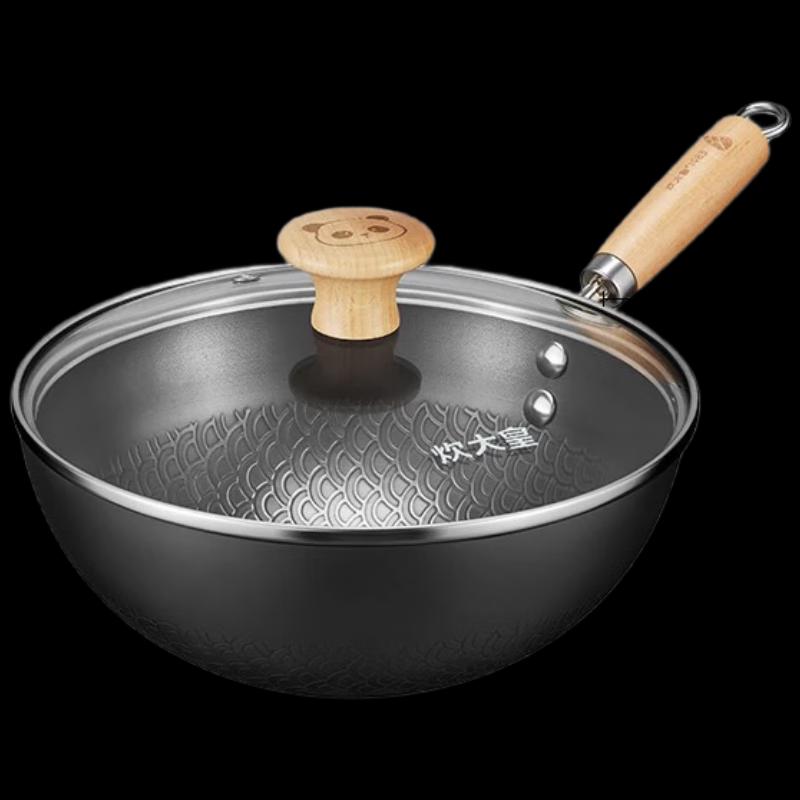ChudaWang 28CM Non-Stick Iron Frying Pan with Glass Lid