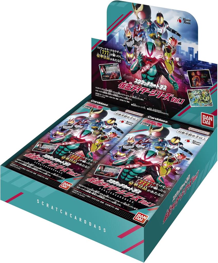 Bandai Kamen Rider Scratch Carddass Vol.1 Box 20pcs Trading Card Set