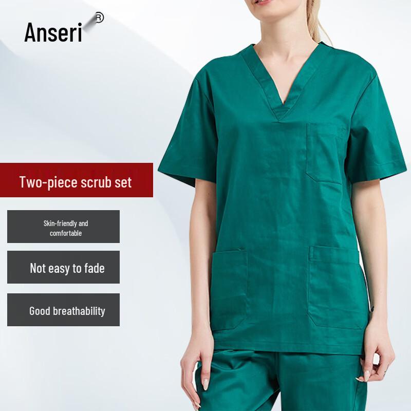 

Ansaicui Short Sleeve Split Scrubs Set L