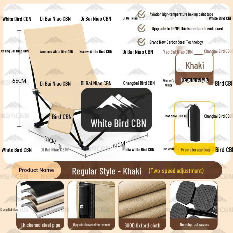Portable Dual-use Folding Lounge Chair: Camping, Fishing, Beach, Home Nap Bed