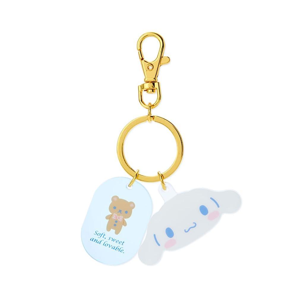 Sanrio Cinnamoroll face-shaped key chain 908754