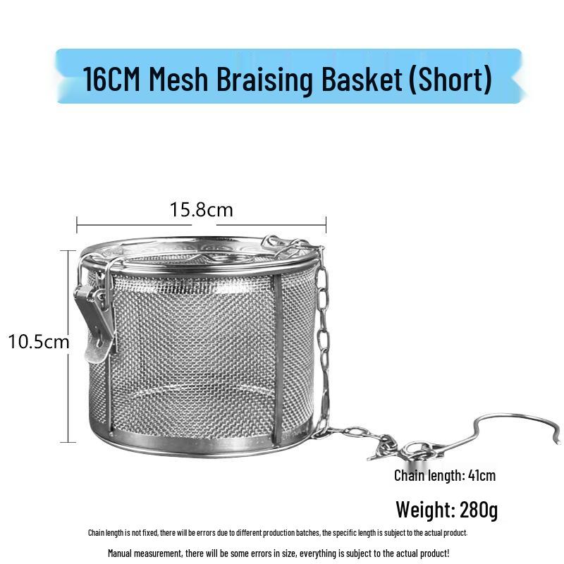Stainless Steel Spice Cage for Cooking & Stewing
