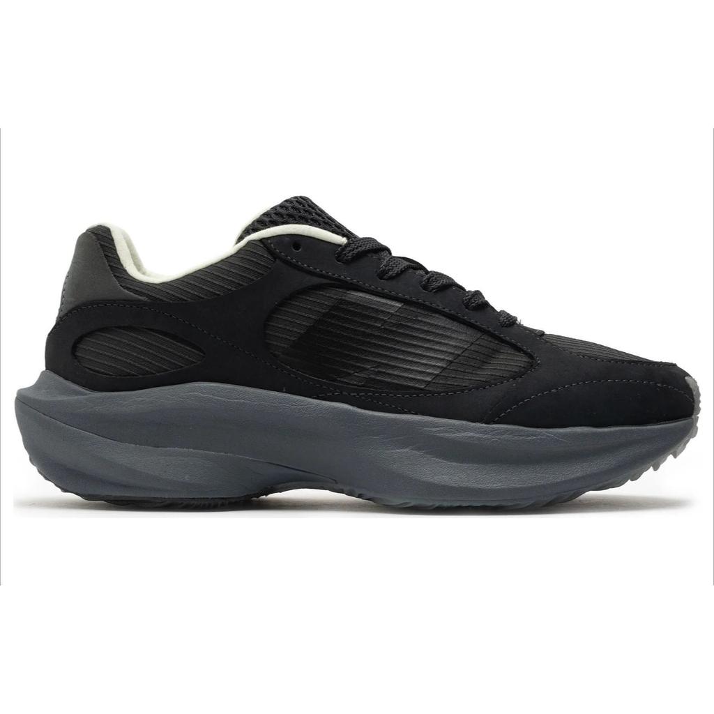 New Balance WRPD Runner Lunar New Year Men Sneakers Black Jade UWRPDLN