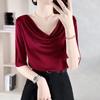 Blouse Satinée Élégante pour Femme à Col Drapé Manches Courtes Couleur Unie Coupe Ajustée Top de Bureau