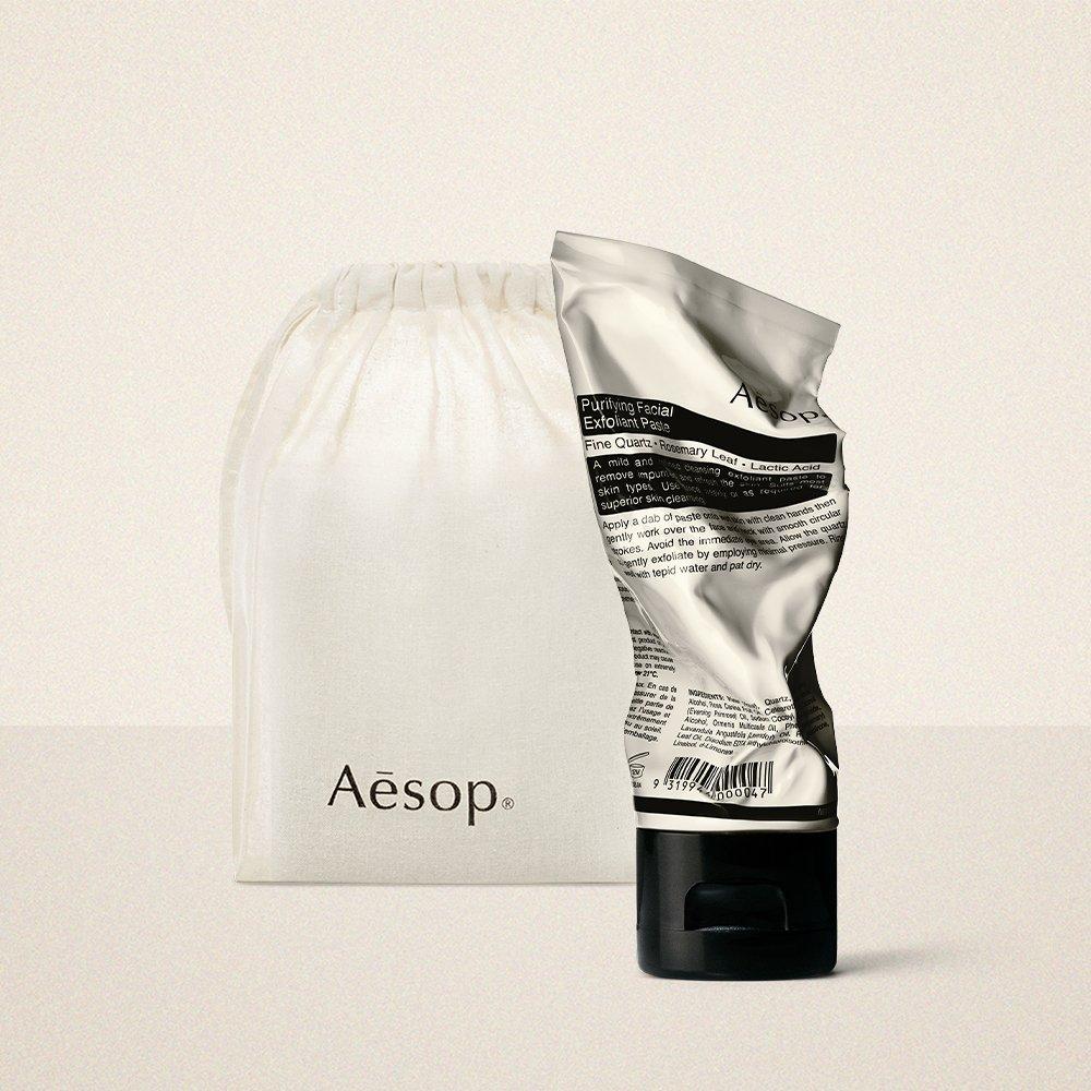 

[Aesop] Purifying Facial Exfoliant Paste 75mL