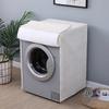 Universal Fit Dust Cover Dust Proof Appliance Cover Laundry Machine Protector  Appliance Protection