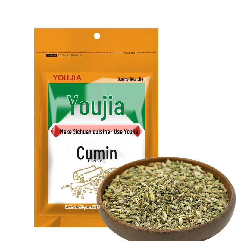 Youjia Food Spices & Seasonings