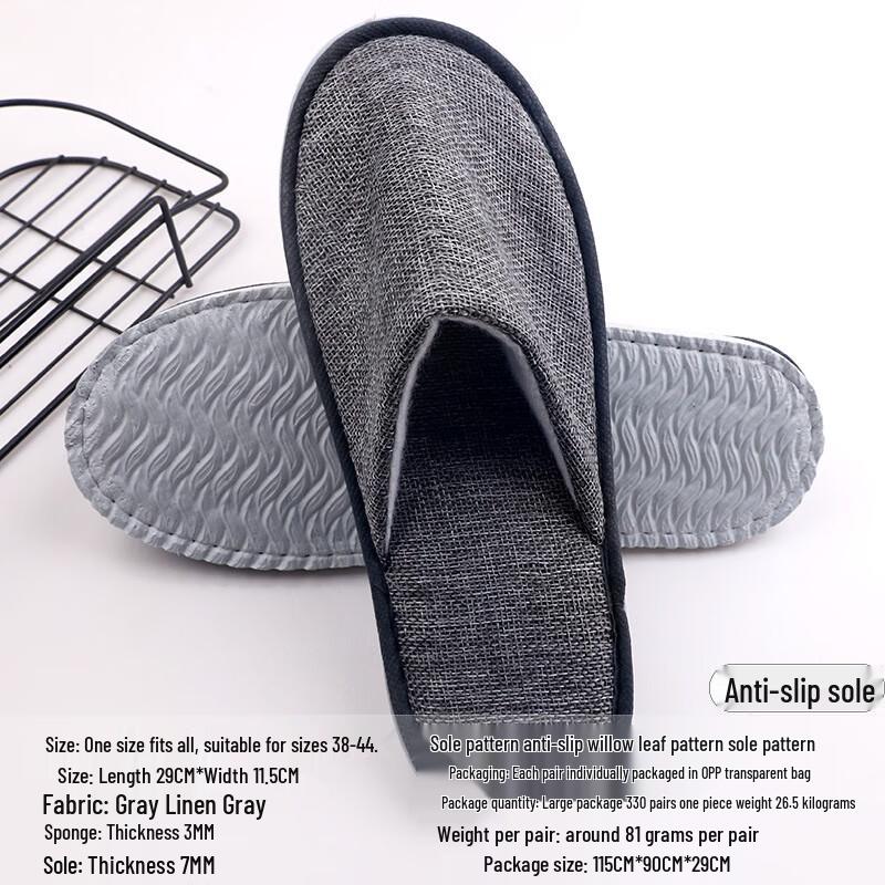 Yangge Disposable Hotel & Guest Slippers (10 Pairs)