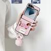 Cute Cartoon Dog Embroidery Wrist Strap Case for Samsung Galaxy Z Flip 7 6 5 Flip 3 4 Lanyard Litchi Leather Hairball Ins Cover