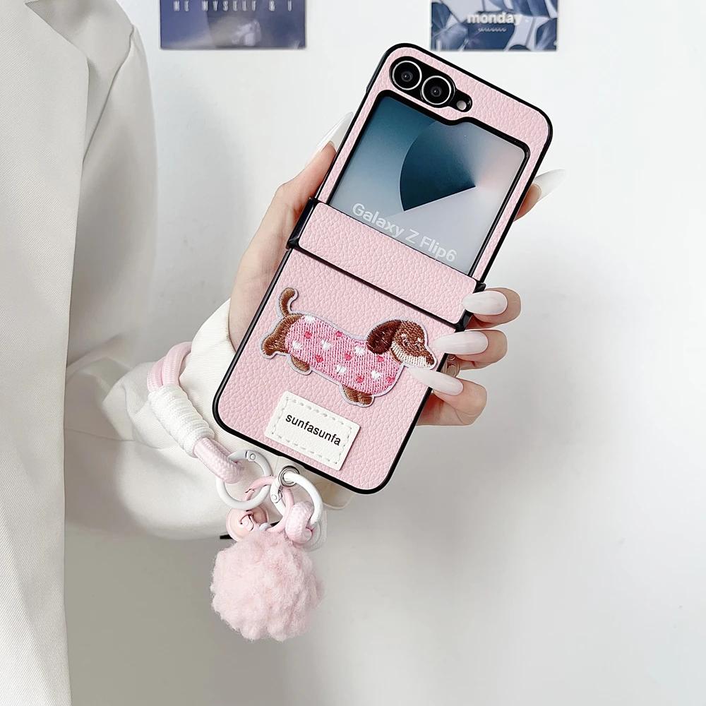 Cute Cartoon Dog Embroidery Wrist Strap Case for Samsung Galaxy Z Flip 7 6 5 Flip 3 4 Lanyard Litchi Leather Hairball Ins Cover