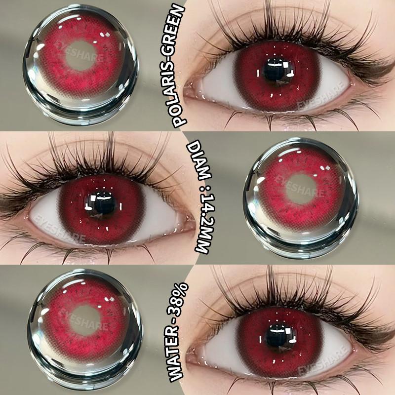 Eyeshare 1 Paar Big Eyes Farbige Kontaktlinsen Natürliche Braune Linsen Graue Pupillen Beauty Make-up Softlens