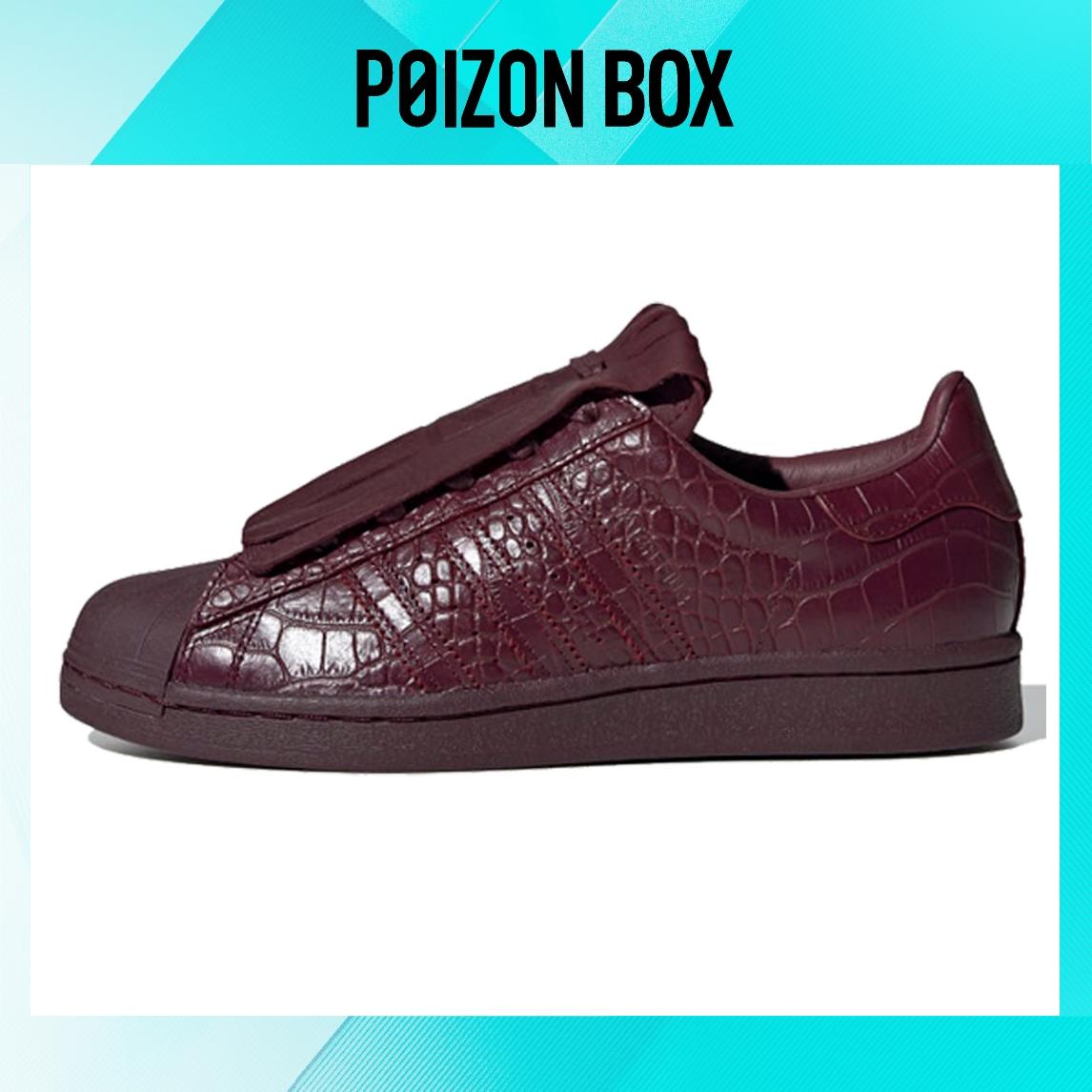 

кроссовки adidas originals Superstar Skateboarding Shoes Women FW8160