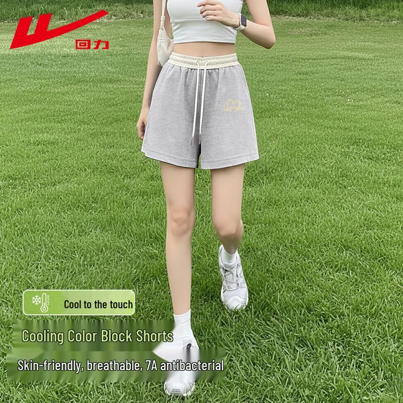 Warrior Women s Cool-Feel High-Waist Wide-Leg Sports Shorts M