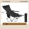 ZISIZ Outdoor Folding Reclining Camping Chair