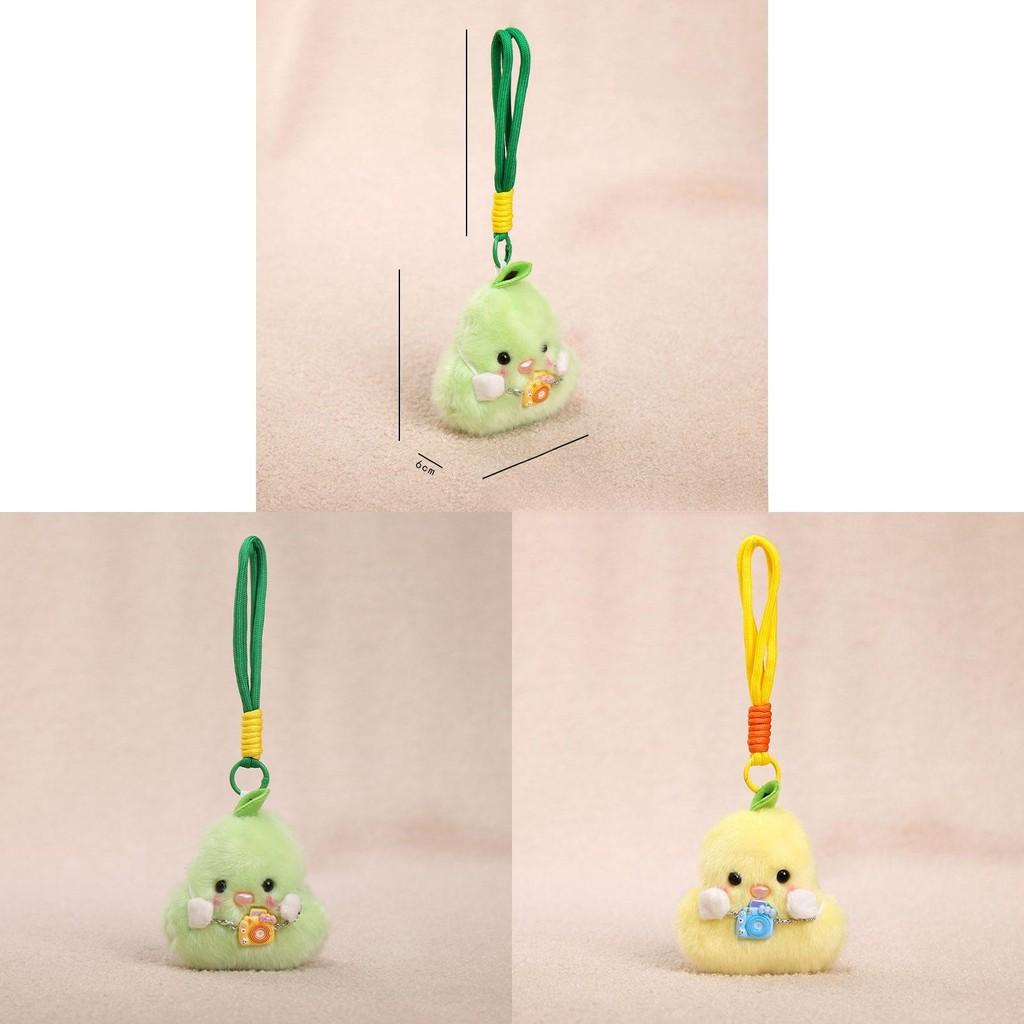 Animal Plush Keychain With Cute Duck Design For Girls And Boys Collectors