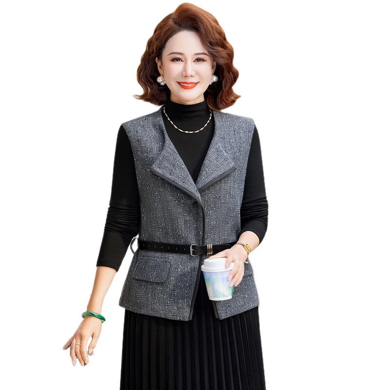 Women's Elegant Two-Piece Pleated Skirt Set