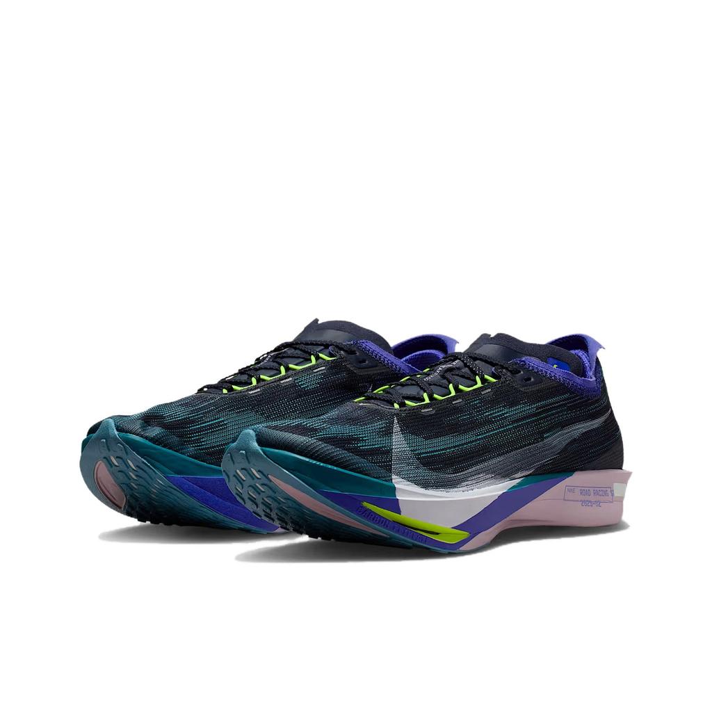 Nike Streakfly 2 Obsidian Persian Violet Unisex-Sneaker Schwarz Grün-Abgrund Weiß HF6416-401